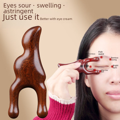 New Model Small Frog Eye Massager with Gold-Thread Sandalwood Eye Care Stick Nose Scraper Eye Bridge Periorbital Massaging Comb