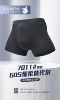 7011 black
