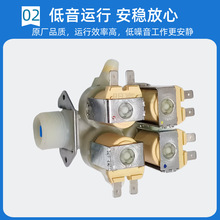 ����LGϴ�»�WD-A12355DS���/��ˮ��A14397DSһ���ĳ�5220FR2008