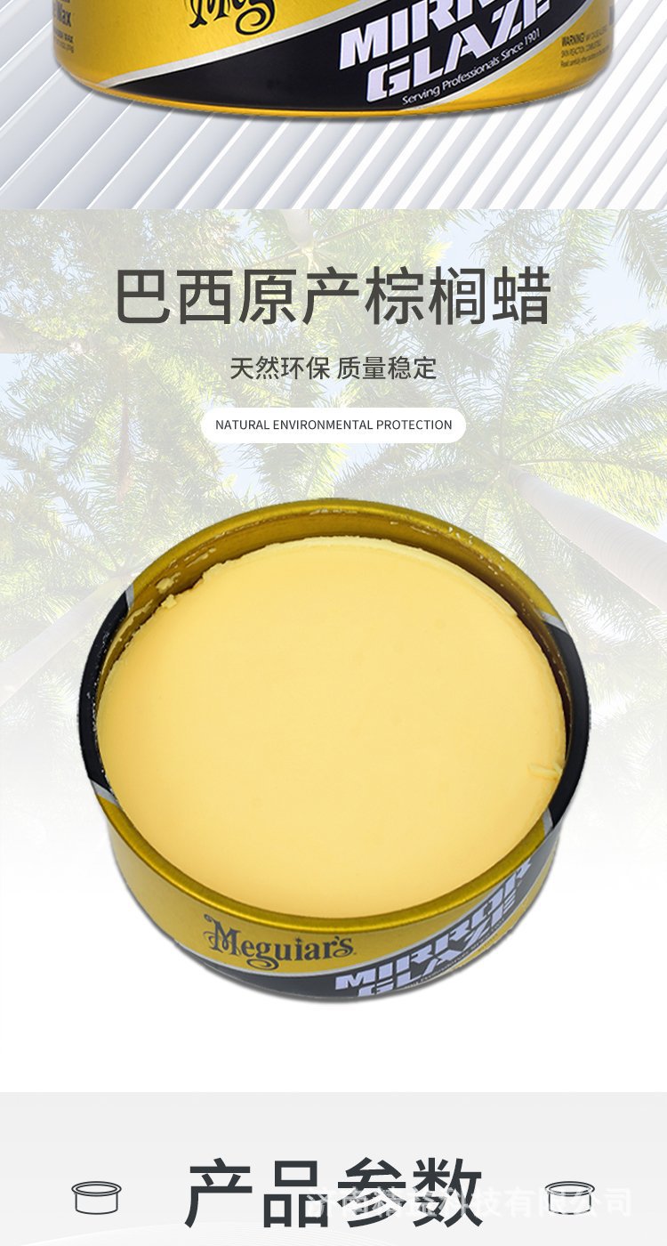 u_3813705138_3935498662&am