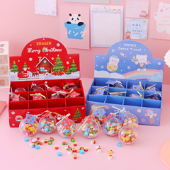 Creative Christmas Ball Eraser Stationery Set Kindergarten Gift Student Children Prize Back to School Gift T