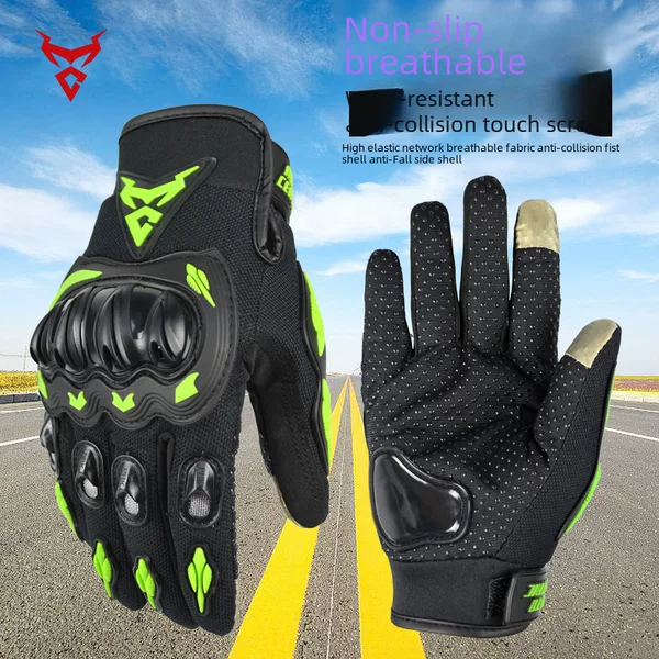 Motocentric Motorcycle Gloves Anti-Fall Off-Road Racing Motorcycle Riding Rider Men's Touch Screen Hard Shell