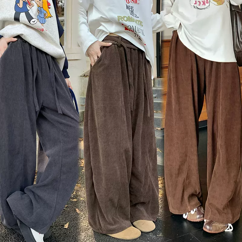 秋冬灯芯绒阔腿裤宽松垂感休闲裤大码显瘦高腰拖地裤复古直筒长裤