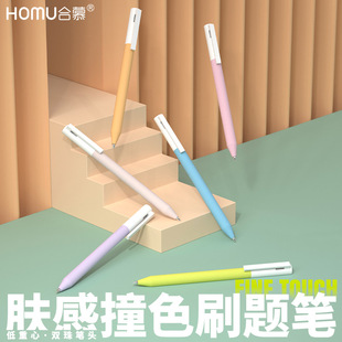 ��Ľ������ˢ�}�P0.5�p���ӏ��^��ɫ�������ԹP���s���ֵ���ֹP
