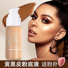 �W�tͬ���S��Ƥ������覷۵�ҺС��ɫ�����{��Һ�W���yBB˪������