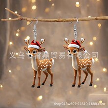 跨境新品热卖可爱的圣诞麋鹿亚克力2d创意设计节日装饰礼品耳环