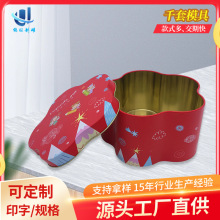 �R���F6��÷�����}�Q���ɿ�����F��ϲ�ǰ��b�F��������ʳƷ��
