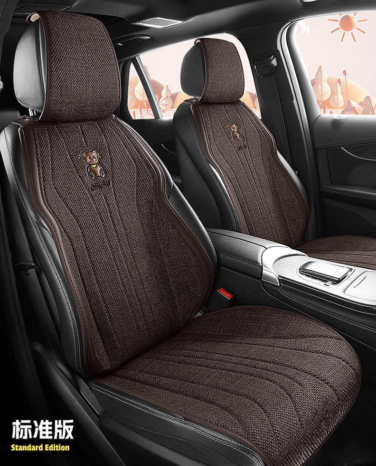Suitable for Skoda Octavia Pro Super Special Seat Cover Four Seasons Universal Seat Cover Half Pack Seat Cushion Car Cushion