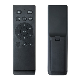 433m Rf Wireless Remote Control Xiaomi Remote Control Led Lighting Lamps Fan Remote Control Manufacturers Wholesale