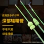 猪用深度延伸子宫输精管