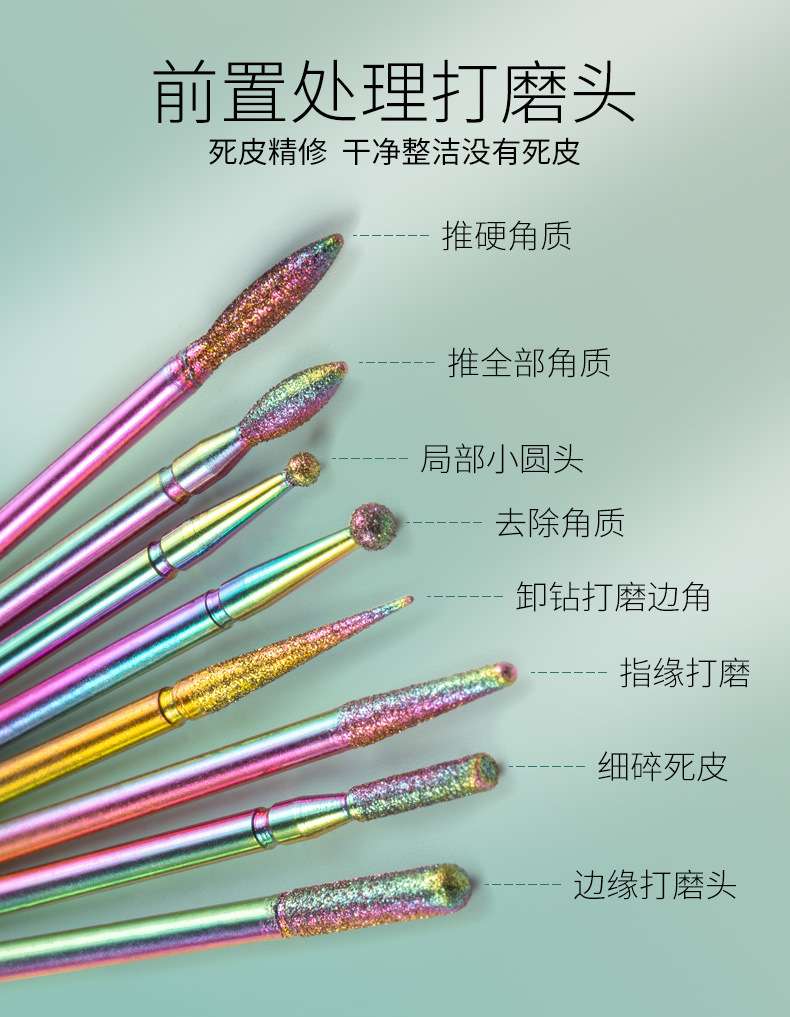 SKU001404详情-中文 (7).jpg