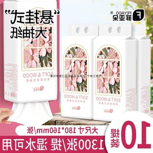 ���۽z���]���Ғ�ʽ�鼈��ڵײ���ȡʽ�l���������������ּ���