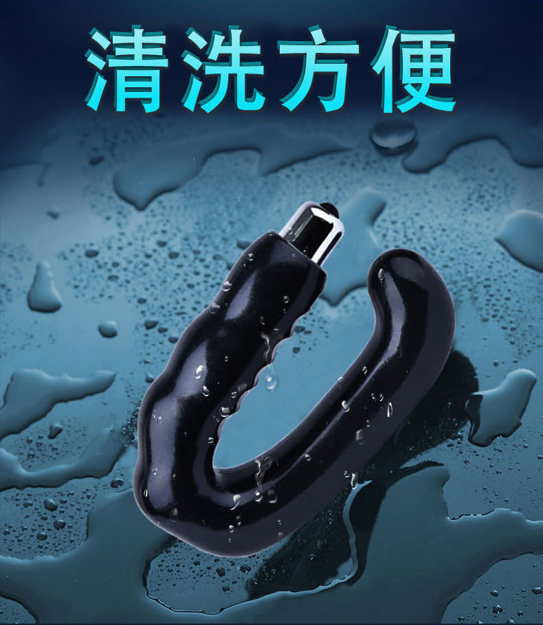 V-Shaped Vibrating Prostate Massager, TPE, Button Control, Adult Anal Toy — detail image 6