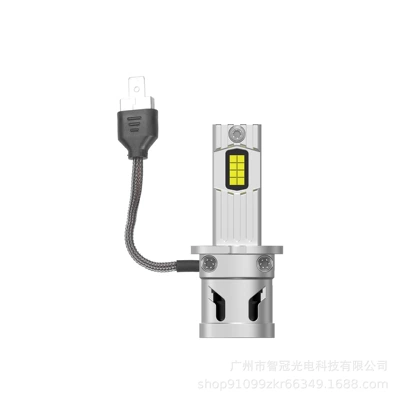 Ön faralar Mini Plug-In H4 Super Bright - h3-single-pack