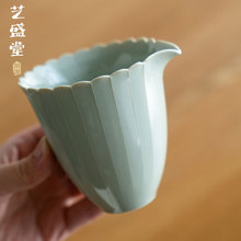 宋瓷手工公道杯陶瓷公杯匀杯茶海大号茶杯分茶器茶漏配件功夫茶具