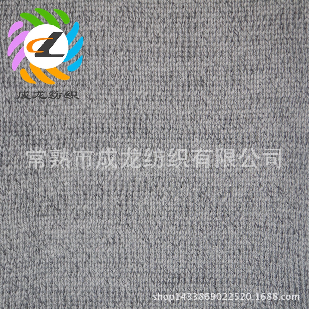 厂家供应14支3股涤腈合股纱花式纱 毛衣帽子围巾线毯专用纱线