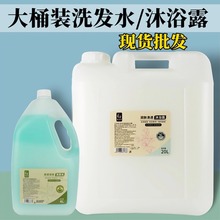 �F؛�Ƶ���ϴ�lˮ��ԡ¶��Ͱ�b������ϴ�lˮ���l�ꌣ���a���b�坍