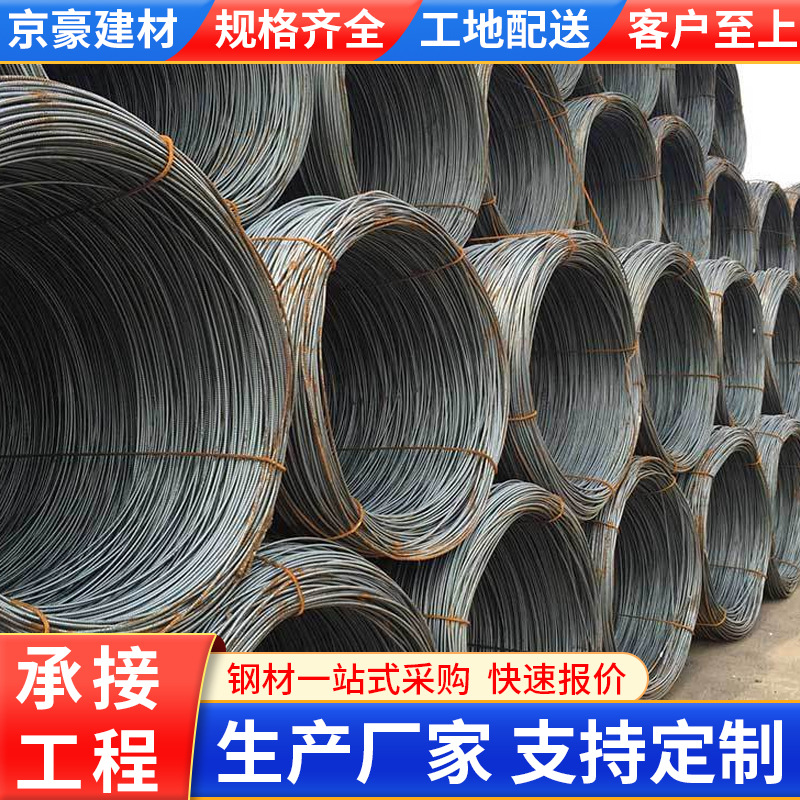 ���۹�Ӧ HRB400E����/�����ֲ� ��Բ�߲Ľ��������ǿ�ȸֽ�