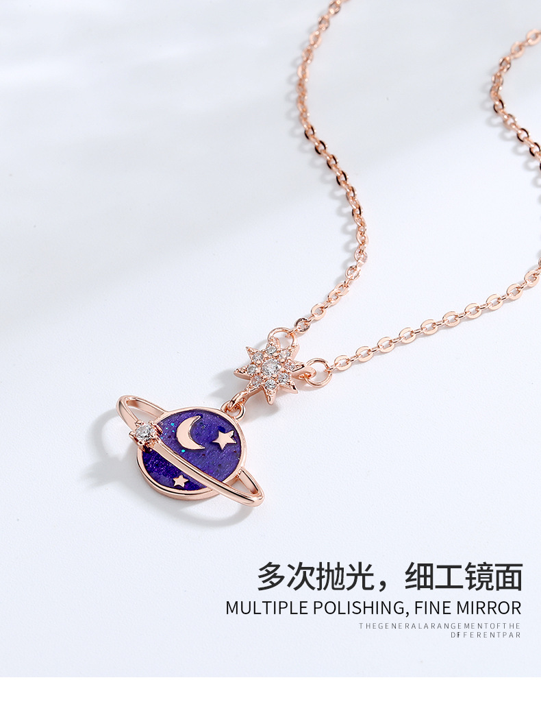 梦幻星球项链详情_11.jpg