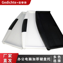 ��X���I�P�мܻ���܉���������I�P�ܶ�����܉���b�бP֧���ռ{