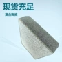 陶瓷工程外墙复合聚苯板