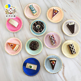 Amazon Disposable 10cm Paper Plate Party Tableware Cake Plate Dim Cake Plate Children's Birthday Paper Plate in stock