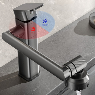 Bathroom sink full Copper Basin faucet bathroom wire drawing gun gray Net red lucky cat faucet wholesale