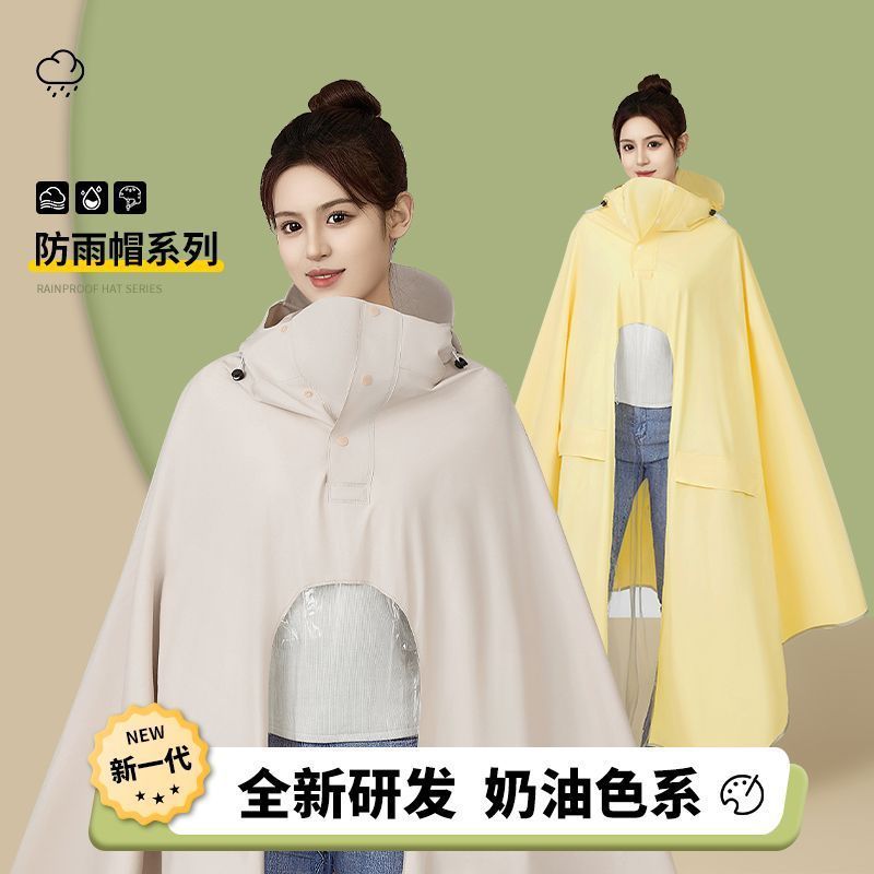 Electric Scooter Raincoat, Integrated Long-Style Pvc Double Rain Poncho for Adults, with Mirror-Opening Design