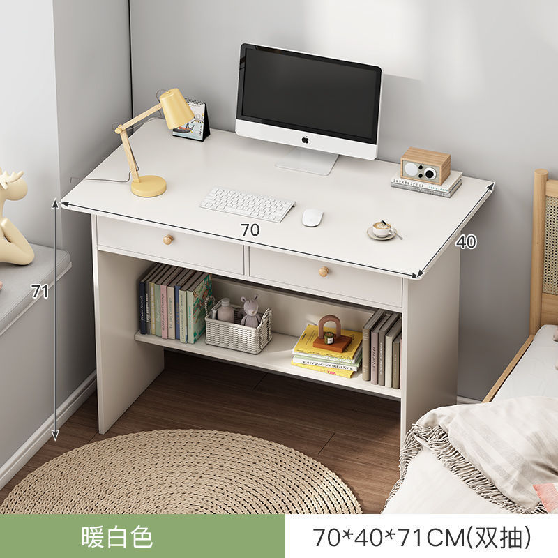 70cm 따뜻한 흰색 이중 펌프