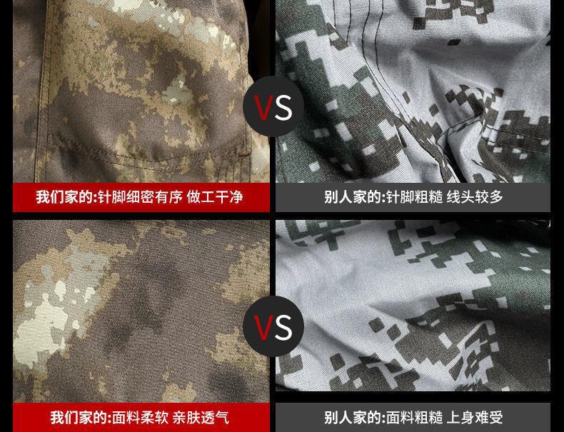 一键复制_20230703163214