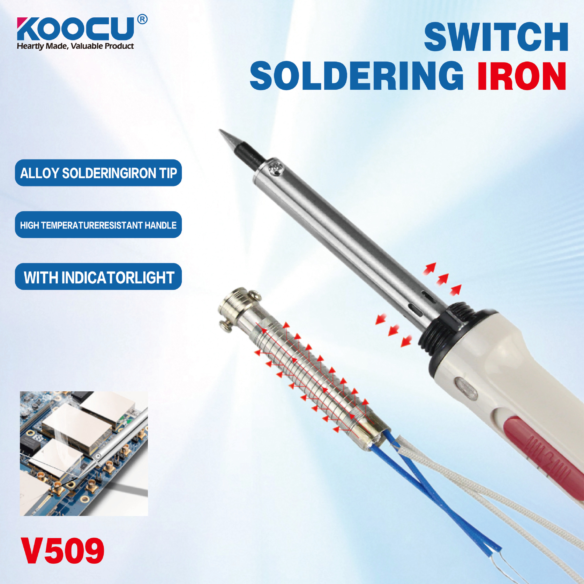 V509烙铁-04