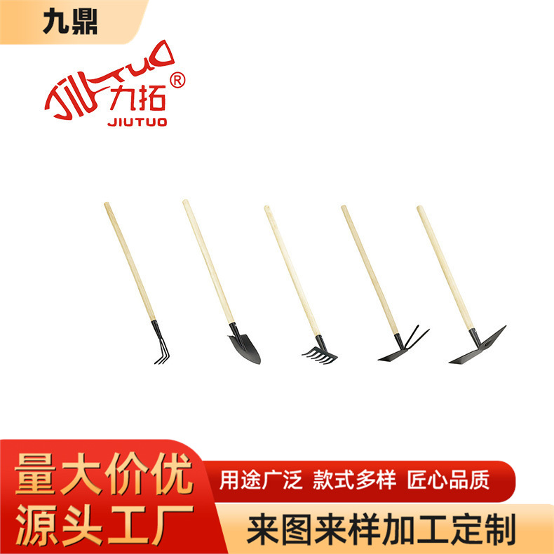 厂家批发儿童植树铲子铁锹沙滩种树挖土赶海小铲子直把户外园林铲