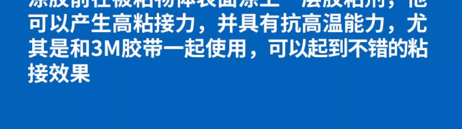 O1CN015dCHaR2H4wERHETk2_!!3855