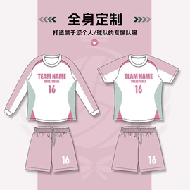 足球服;篮球服;羽毛球服