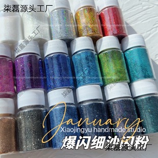 ���ldiy ������ϵ��z�D���W��0.3�D���y0.2��ɳ���[����ɳ���b