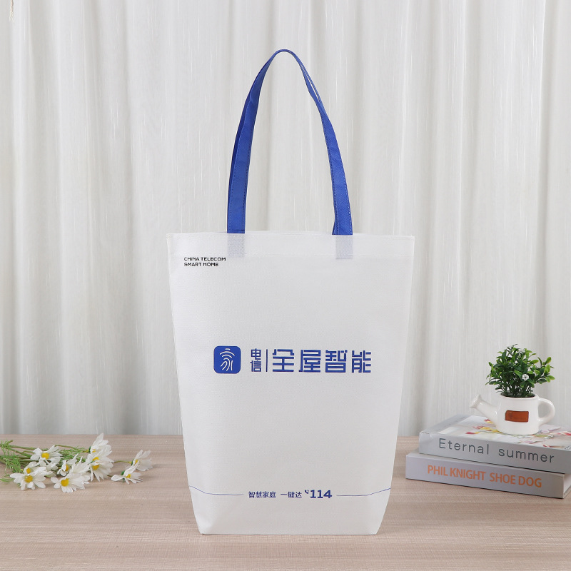 Bolsa de tela no tejida de costura de automóvil de gran capacidad reforzada bolsas de compras de necesidades diarias con fondo de película lateral bolsas de mano impresas en color de doble cara