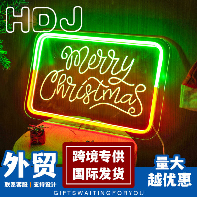 圣诞节霓虹灯Merry Christmas节日装饰灯字母造型灯户外活动跨境