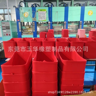 定制IP射出发泡成型EVA收纳包包 泡绵EVA发泡成型笔袋