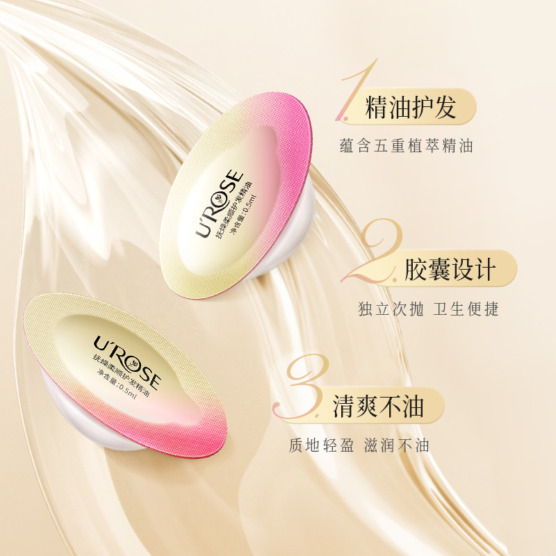 Oil contains rose, hair mask for curly hair, perfumed cream, conditioner strongly flavoured, for hair care 2