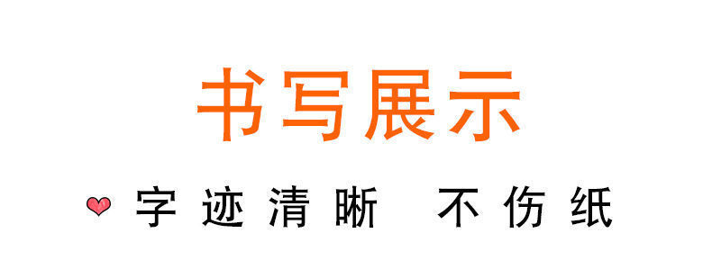 详情图片_15