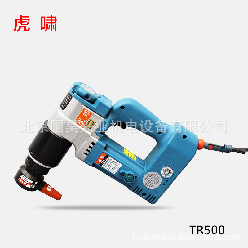 批发上海虎啸电动工具TR500电动扭矩扳手可设定扭矩钢结构