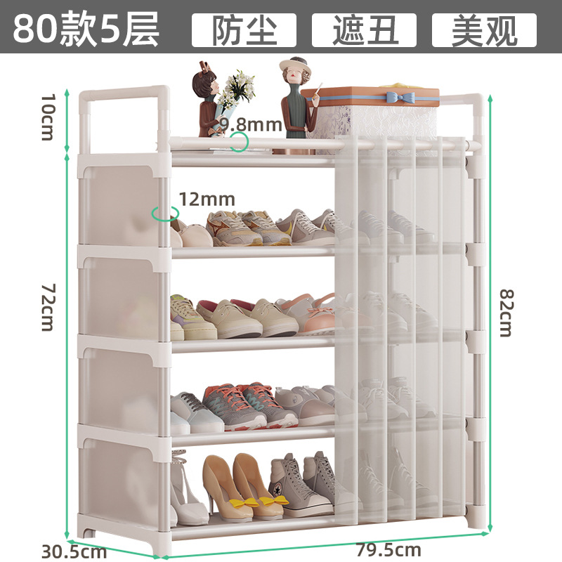 5 층♥♥긴 79.5 * 넓은 30.5 * 높이 82cm