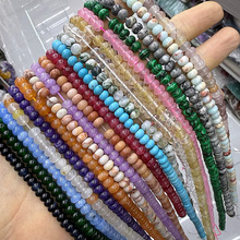 DIY��Ȼʯ4&times;6mm��P����ɢ����Ʒdiy�ֹ�����������������