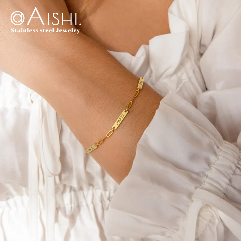 Amazon Hot Selling Stainless Steel DIY Engraved Name Bracelet European and American Fashion Ladies 18K Bracelet for Girlfriend Gift Amazon Hot Selling Stainless Steel DIY Engraved Name Bracelet European and American Fashion Ladies 18K Bracelet for Girlfriend Gift
