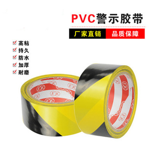 PVC��ʾ�z���ذ��z���Sɫ���g��ĥ���R��������N���R��33�����l