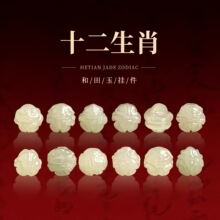 ��Ȼ������ɢ��ʮ����Ф��������������������������diy�ִ���