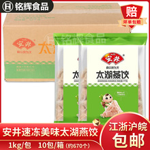 ����̫�����10kg�ك��������P�|�������Cð�˴���������ʳ��