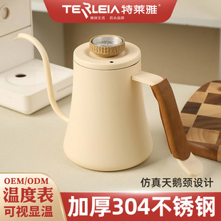 304����֛_���ȉص�©ʽ�֛_�ؼ��ډؼ��Û_�ݿ�������600ML�p��