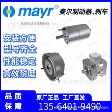 Mayrm늙Cx܇lNM38751JPMVĦƬȦP