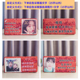 定制抱枕仿真砖头板砖抱枕毛绒玩具创意搞笑生日礼物闺蜜靠垫定做